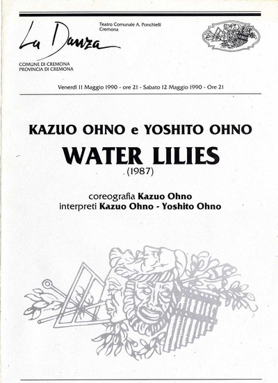 Water Lilies | A. Ponchielli Municipal Theater 