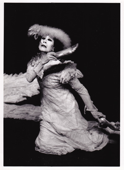 花鳥風月 花鳥風月 - かぐらP, DeZI:R feat. various - Vocaloid Database