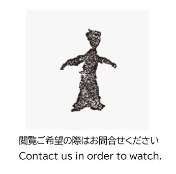 花鳥風月 | Dance Archive Network